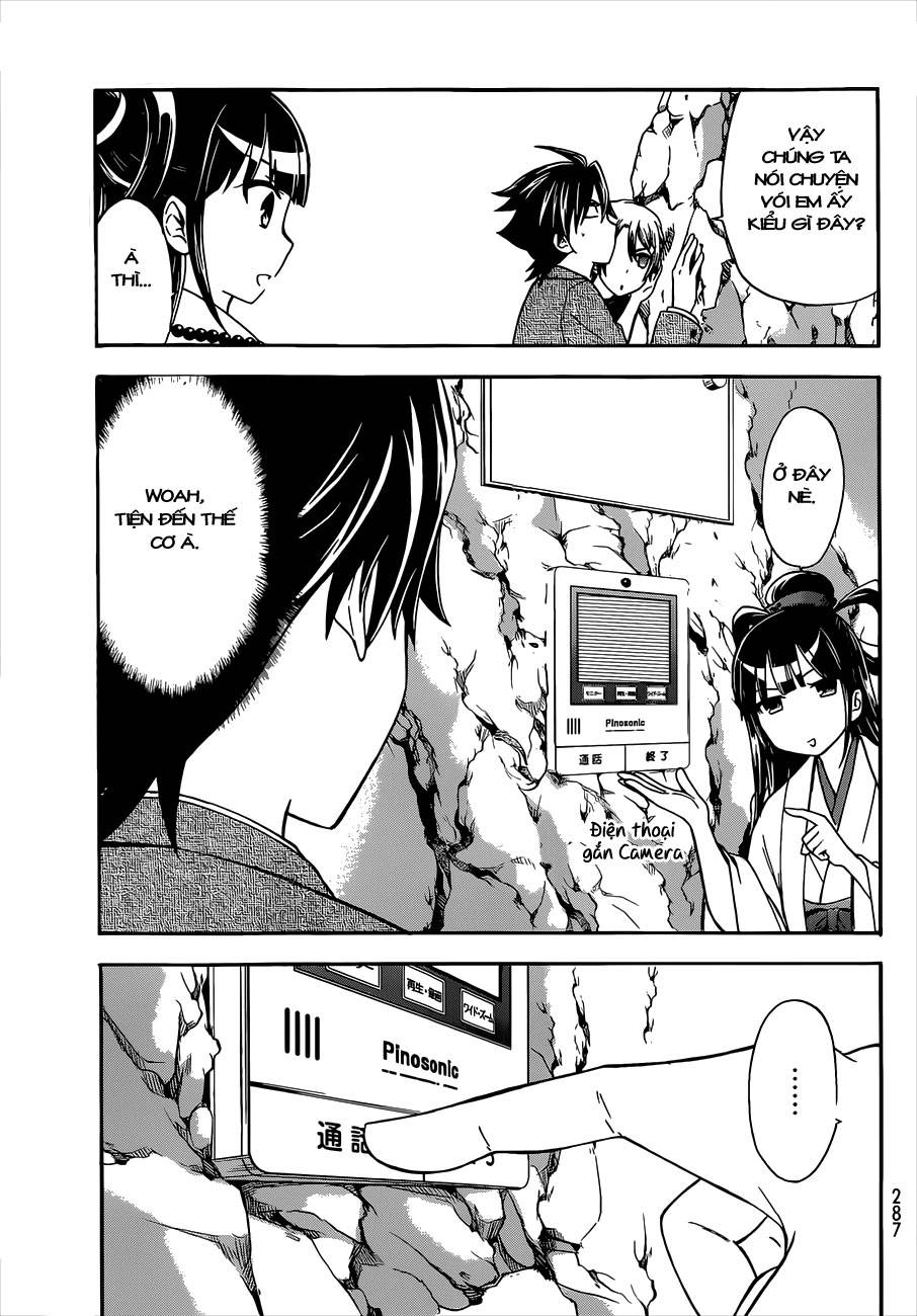 Maga Tsuki Chapter 39 - 14
