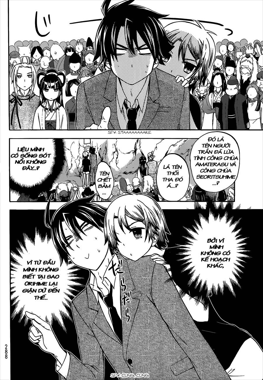 Maga Tsuki Chapter 39 - 15
