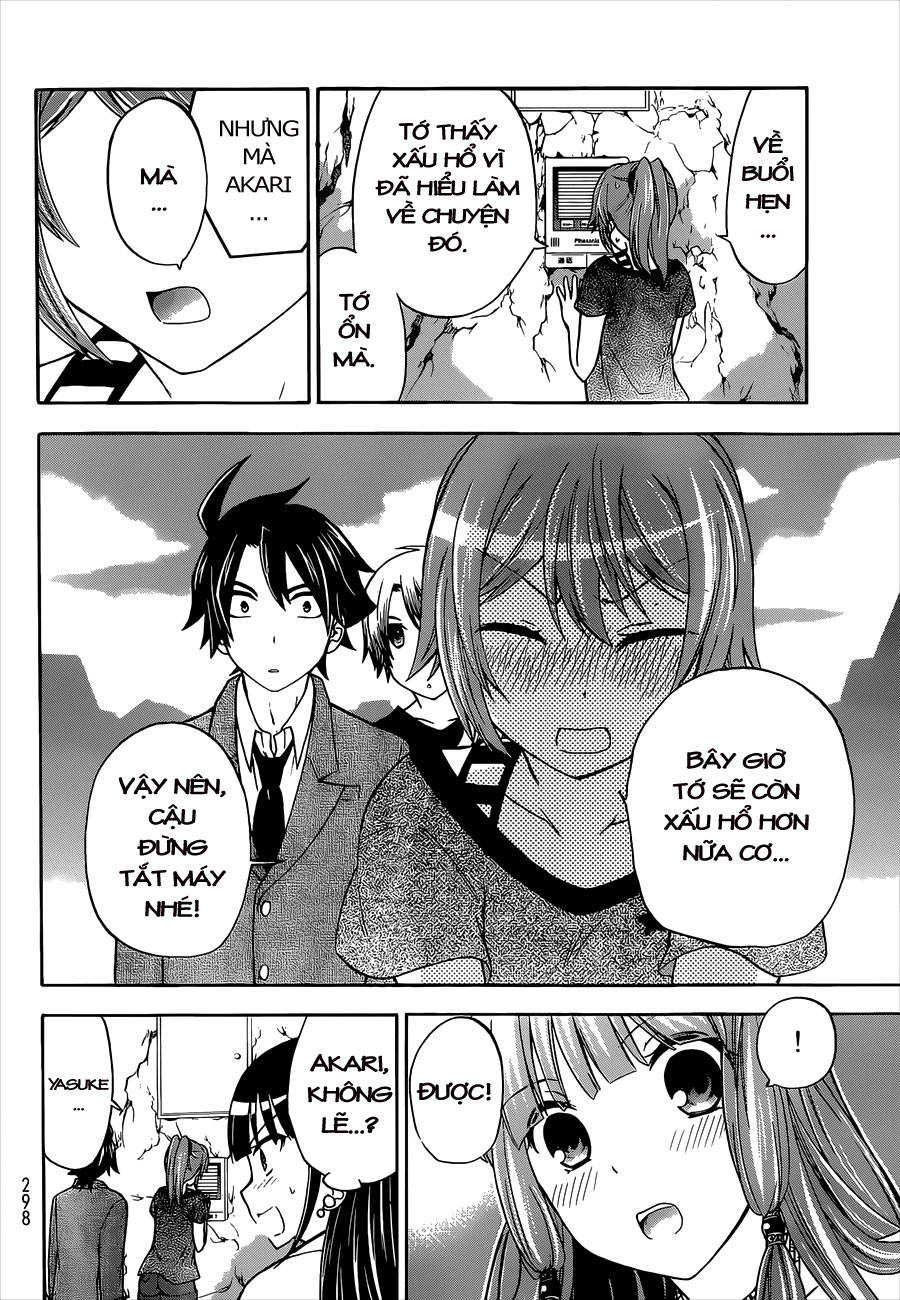 Maga Tsuki Chapter 39 - 25