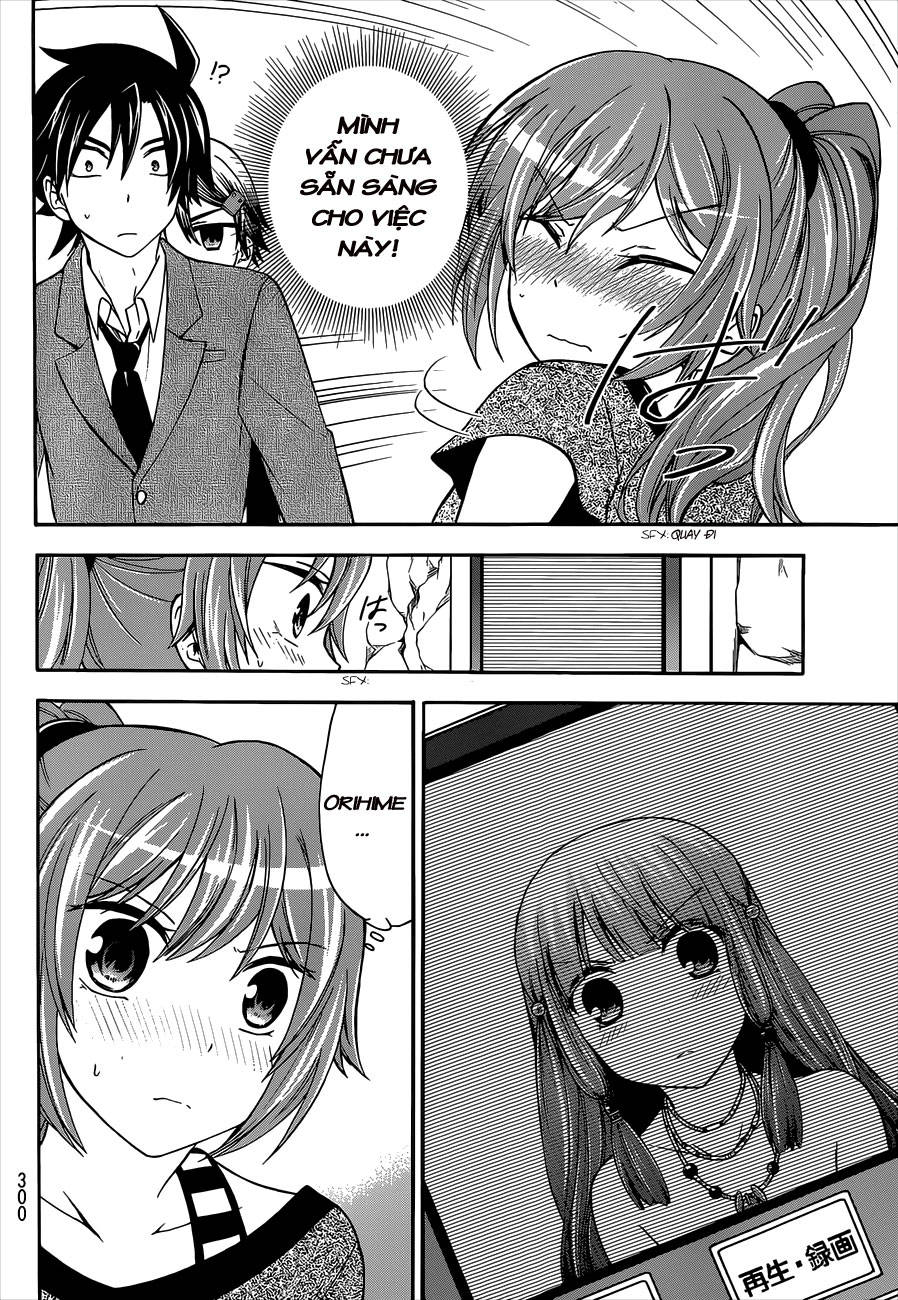 Maga Tsuki Chapter 39 - 27