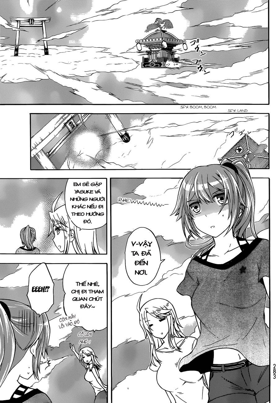 Maga Tsuki Chapter 39 - 10