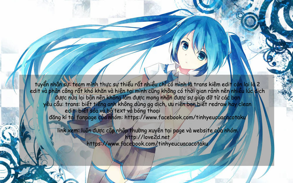 Maga Tsuki Chapter 42 - 1