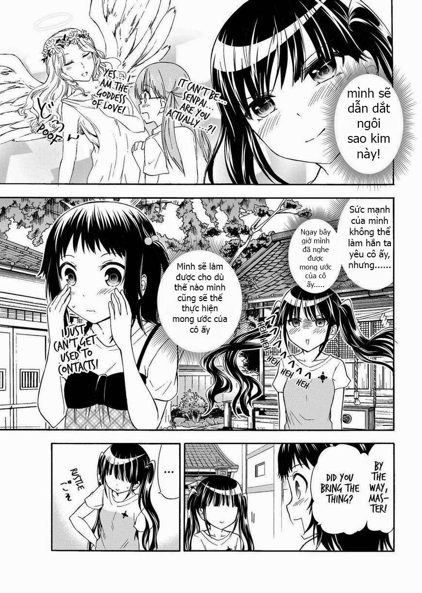 Maga Tsuki Chapter 42 - 13