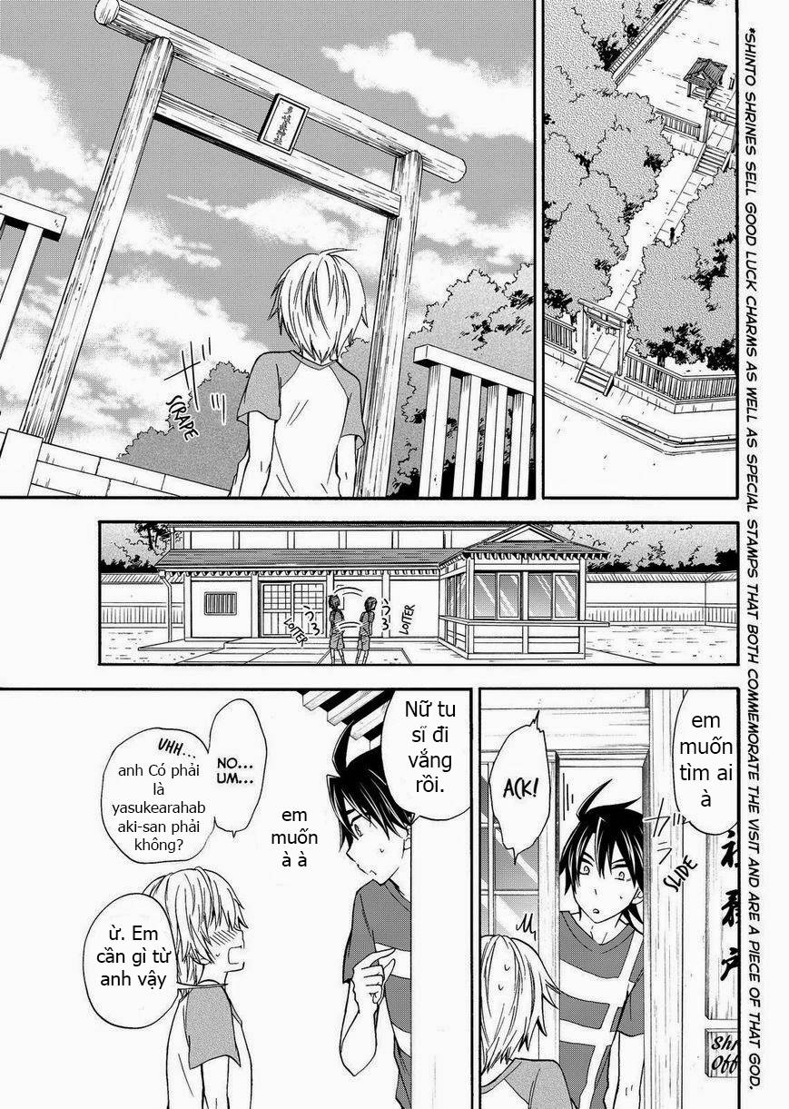Maga Tsuki Chapter 42 - 17