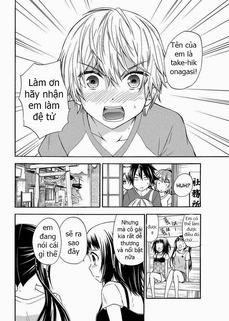 Maga Tsuki Chapter 42 - 18