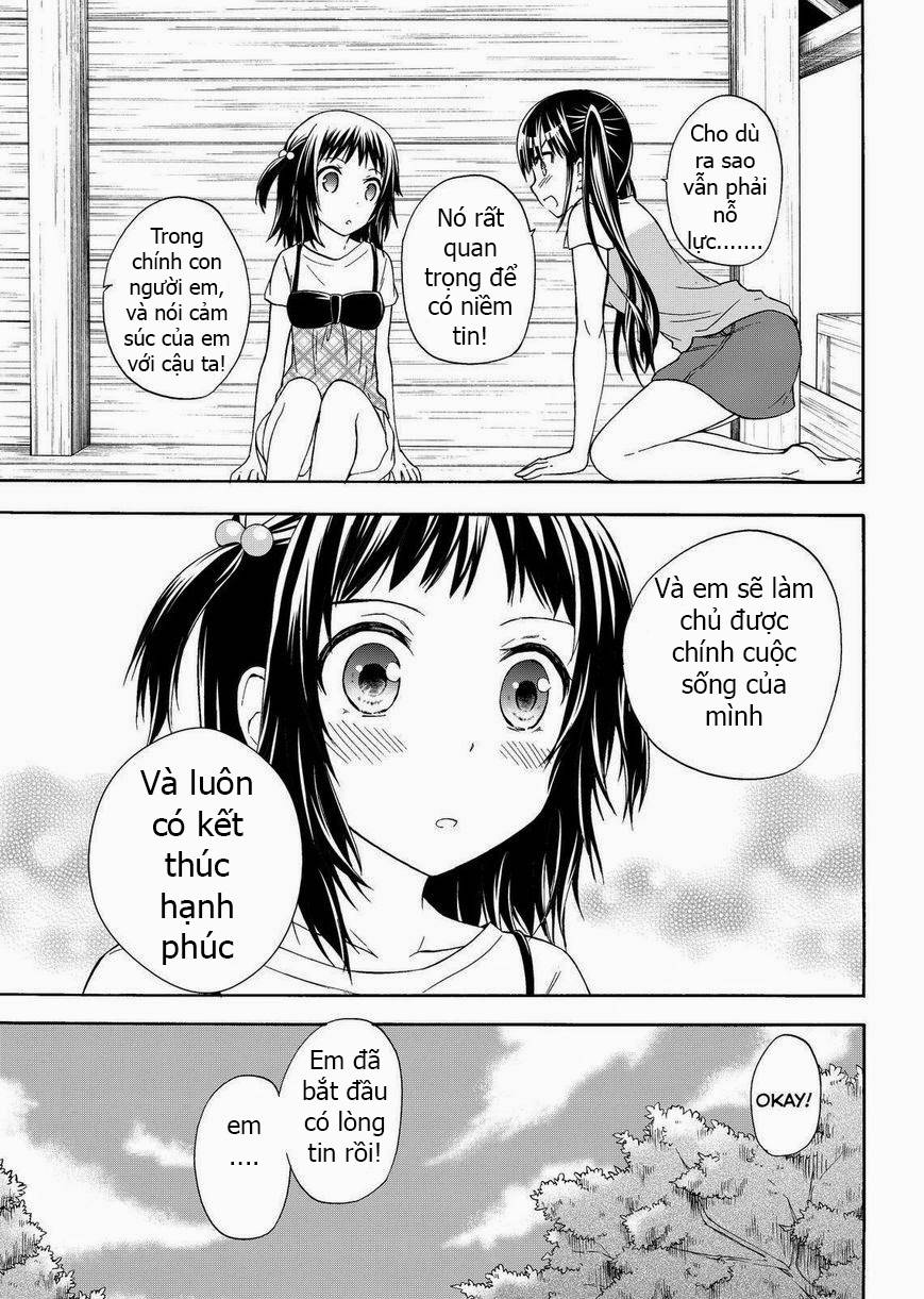 Maga Tsuki Chapter 42 - 19