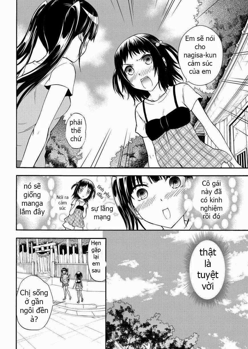 Maga Tsuki Chapter 42 - 20