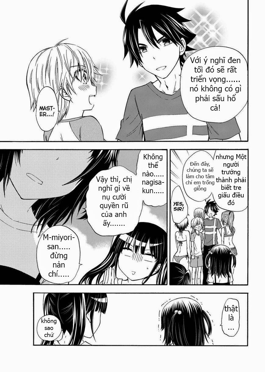 Maga Tsuki Chapter 42 - 25