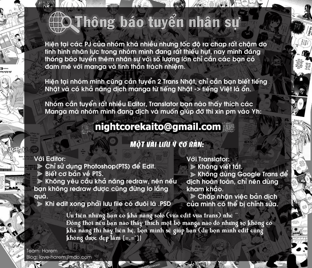 Maga Tsuki Chapter 46 - 1