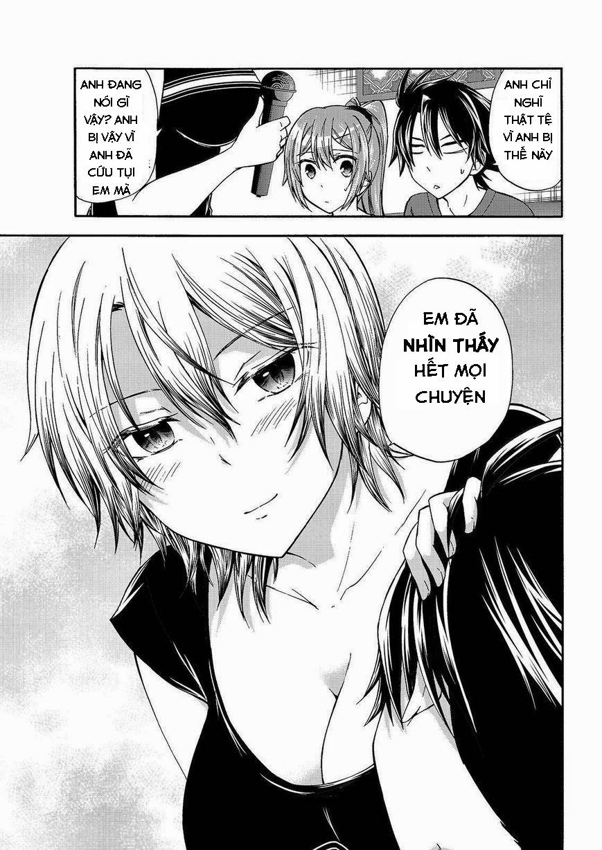 Maga Tsuki Chapter 47 - 12