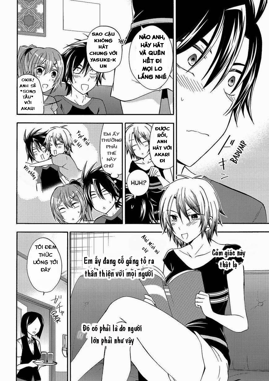 Maga Tsuki Chapter 47 - 13