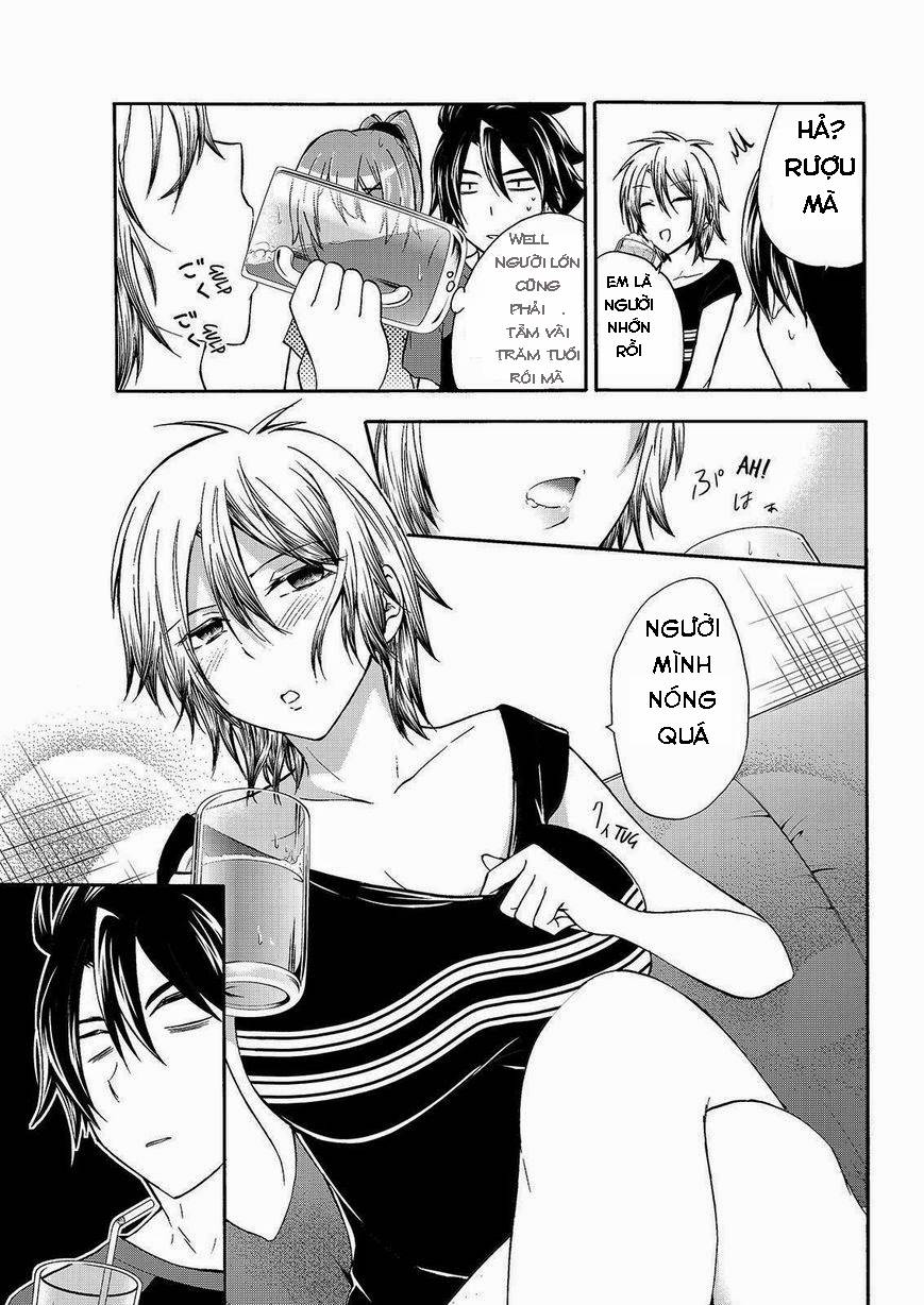 Maga Tsuki Chapter 47 - 14