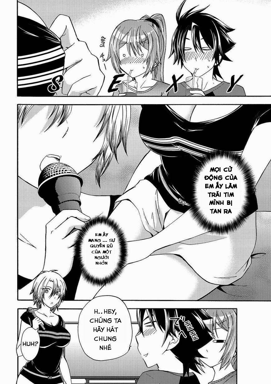 Maga Tsuki Chapter 47 - 15