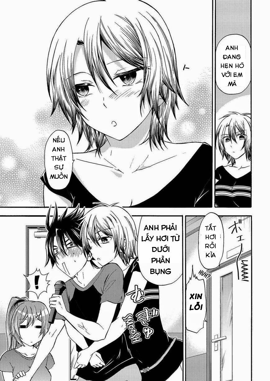 Maga Tsuki Chapter 47 - 16