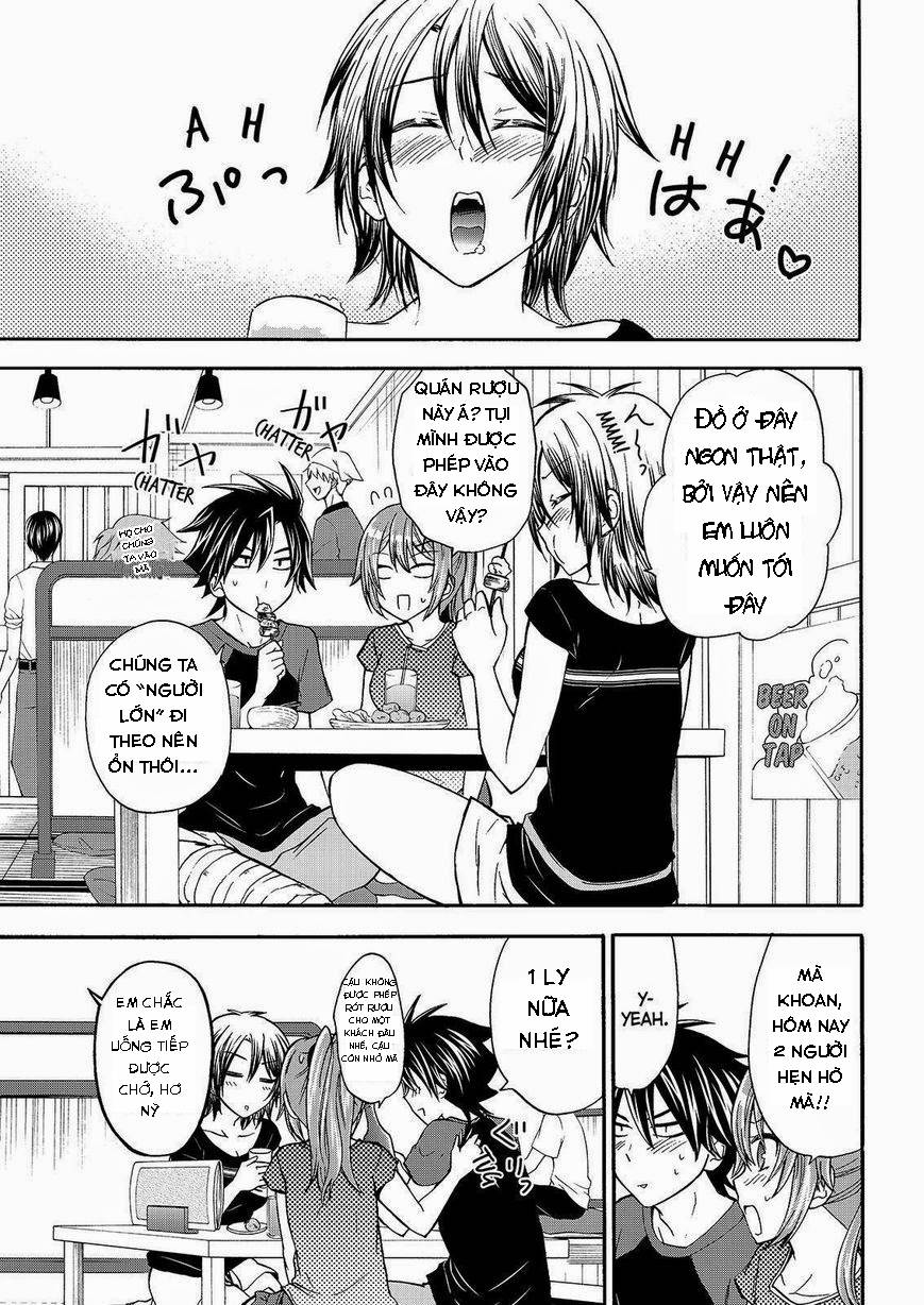 Maga Tsuki Chapter 47 - 18