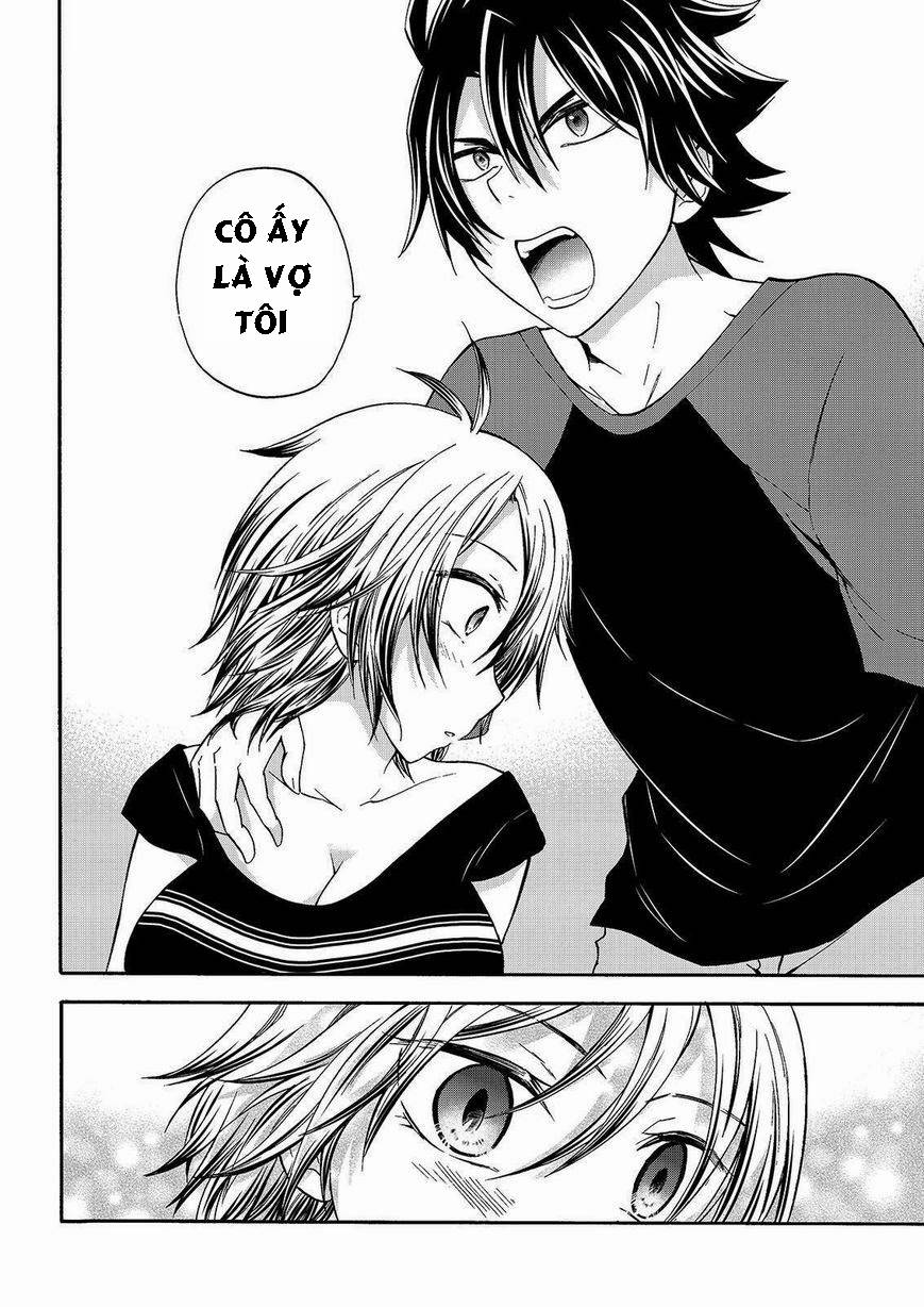 Maga Tsuki Chapter 47 - 21