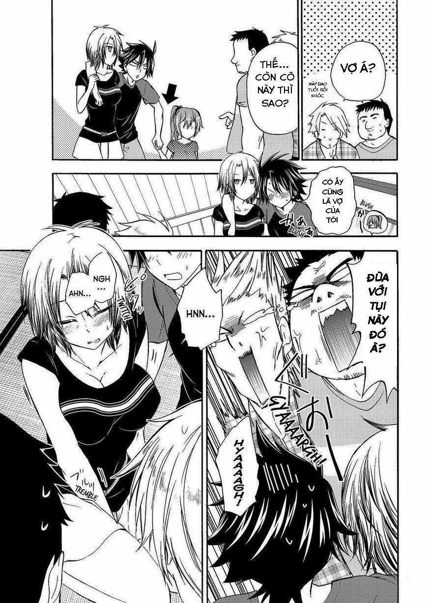 Maga Tsuki Chapter 47 - 22