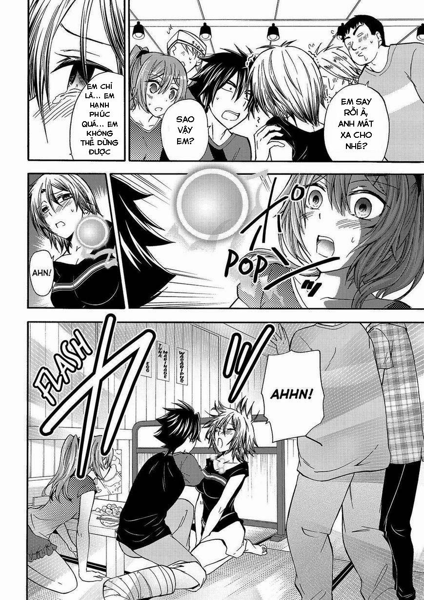 Maga Tsuki Chapter 47 - 23
