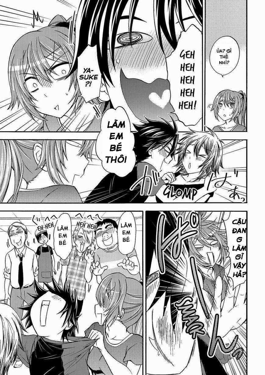 Maga Tsuki Chapter 47 - 24