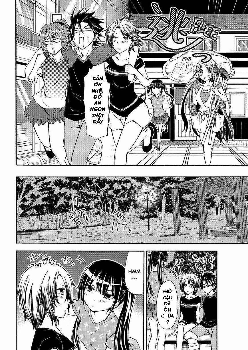 Maga Tsuki Chapter 47 - 27