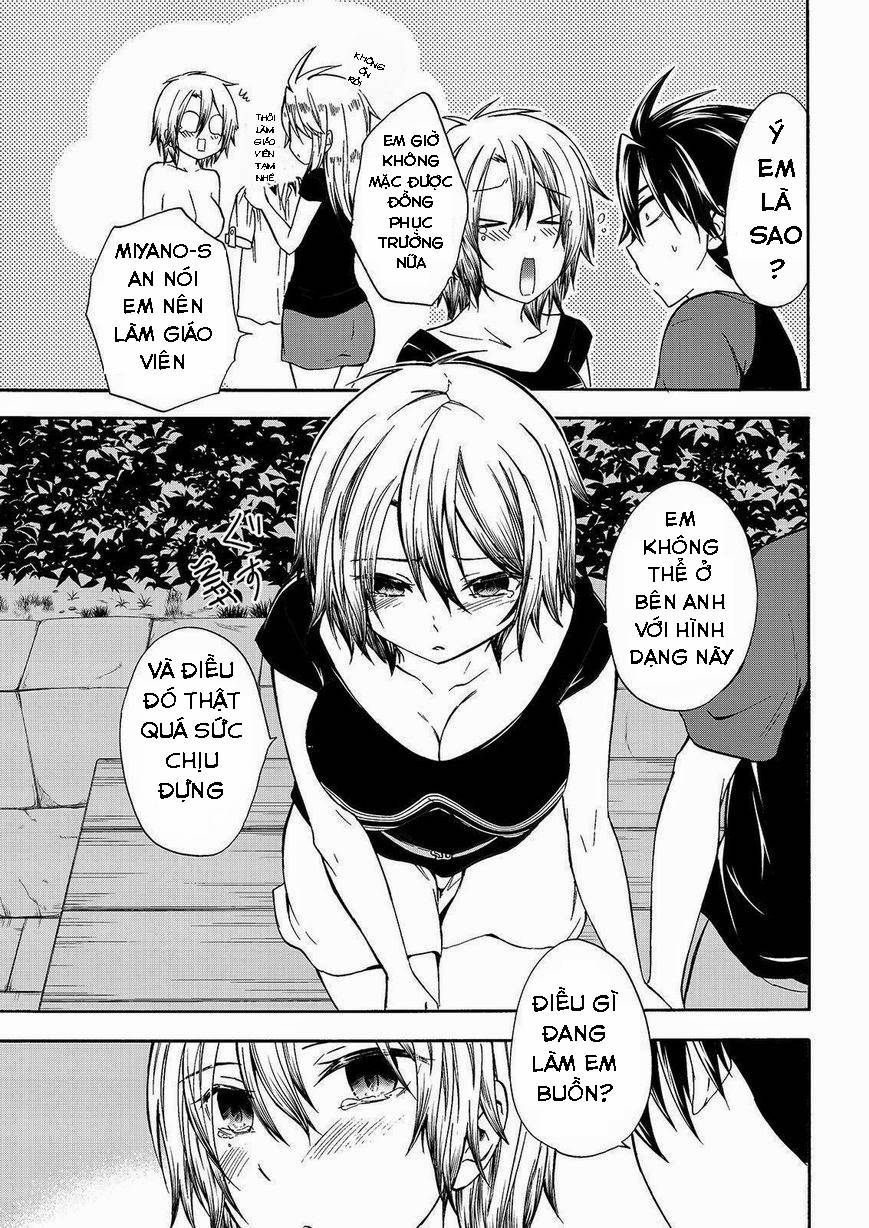 Maga Tsuki Chapter 47 - 30
