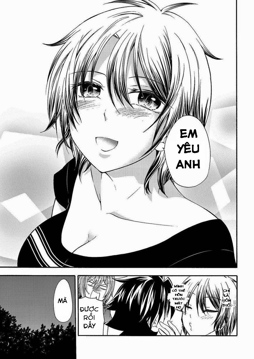 Maga Tsuki Chapter 47 - 32