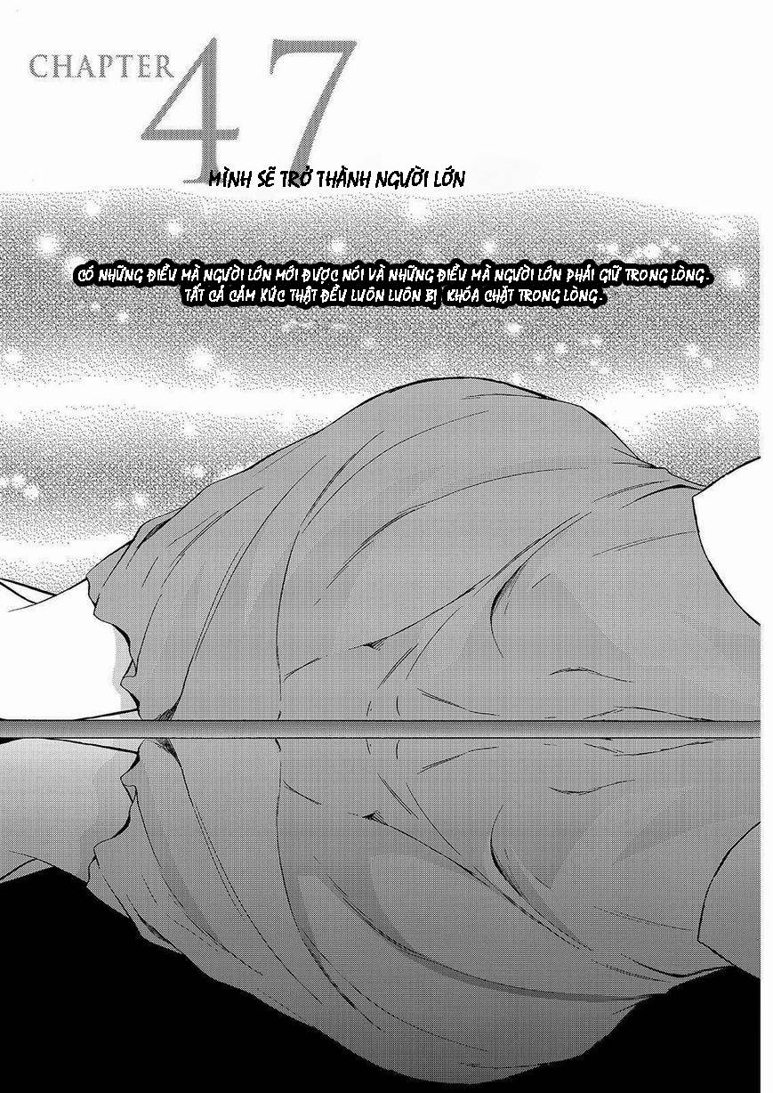 Maga Tsuki Chapter 47 - 10