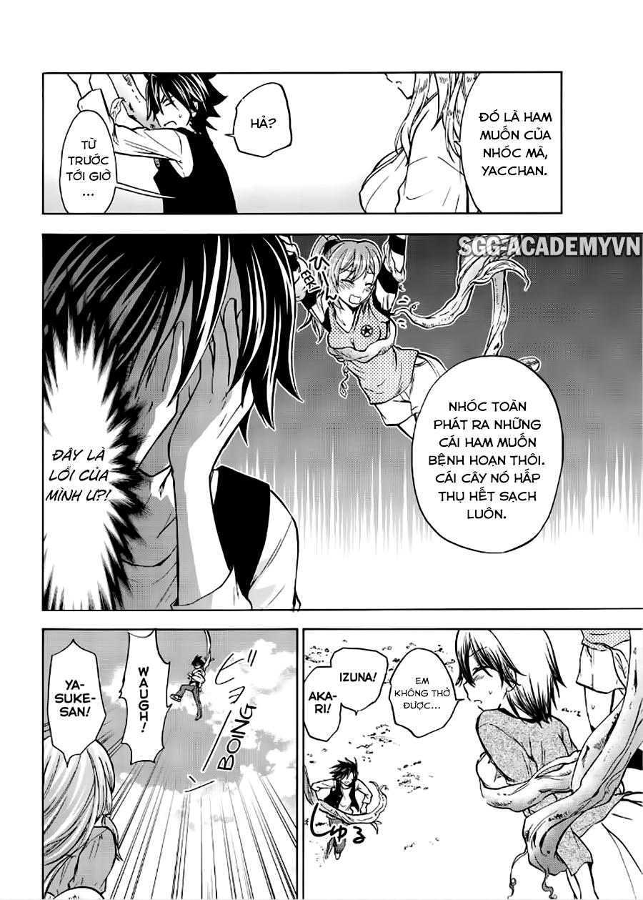 Maga Tsuki Chapter 58 - 14