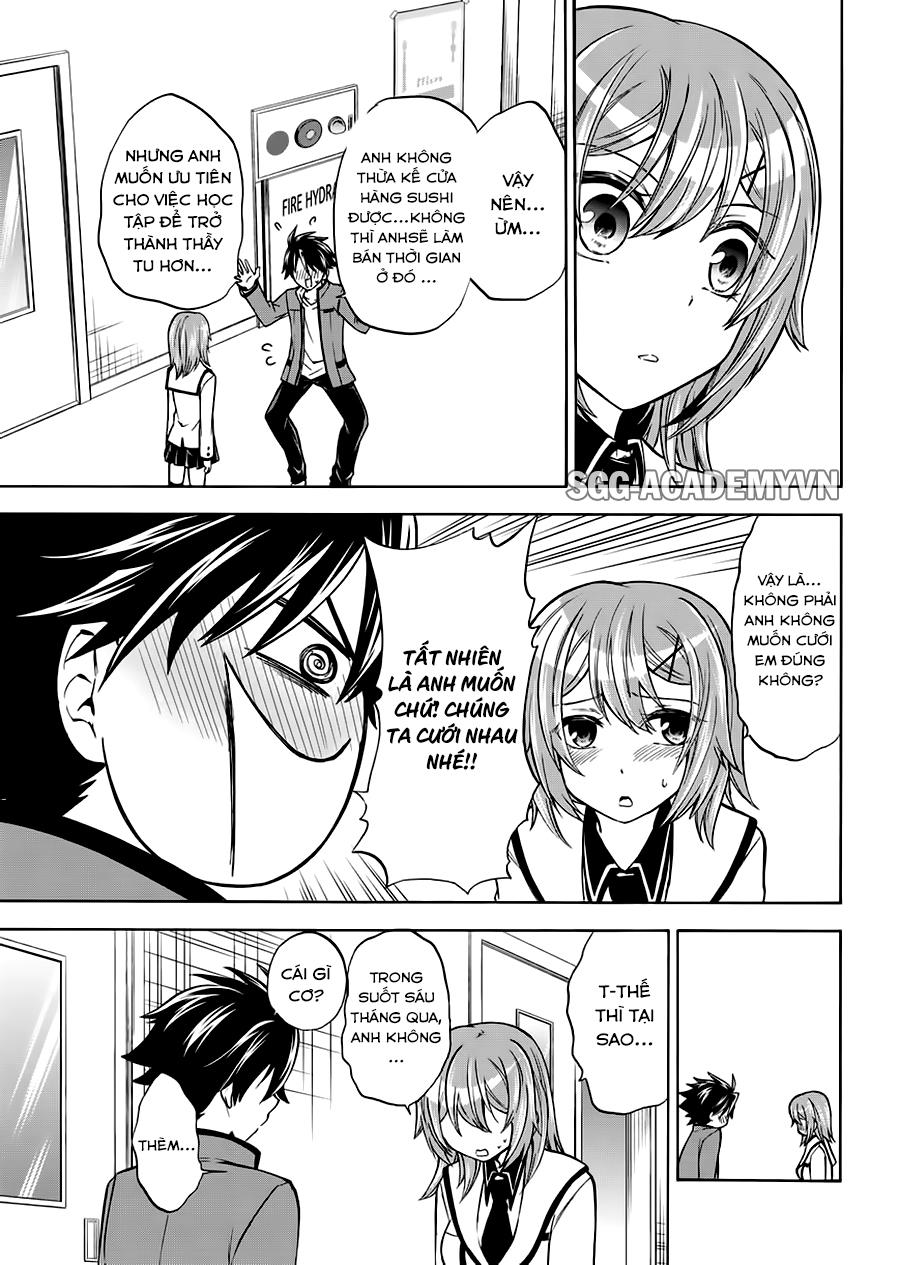 Maga Tsuki Chapter 61 - 25