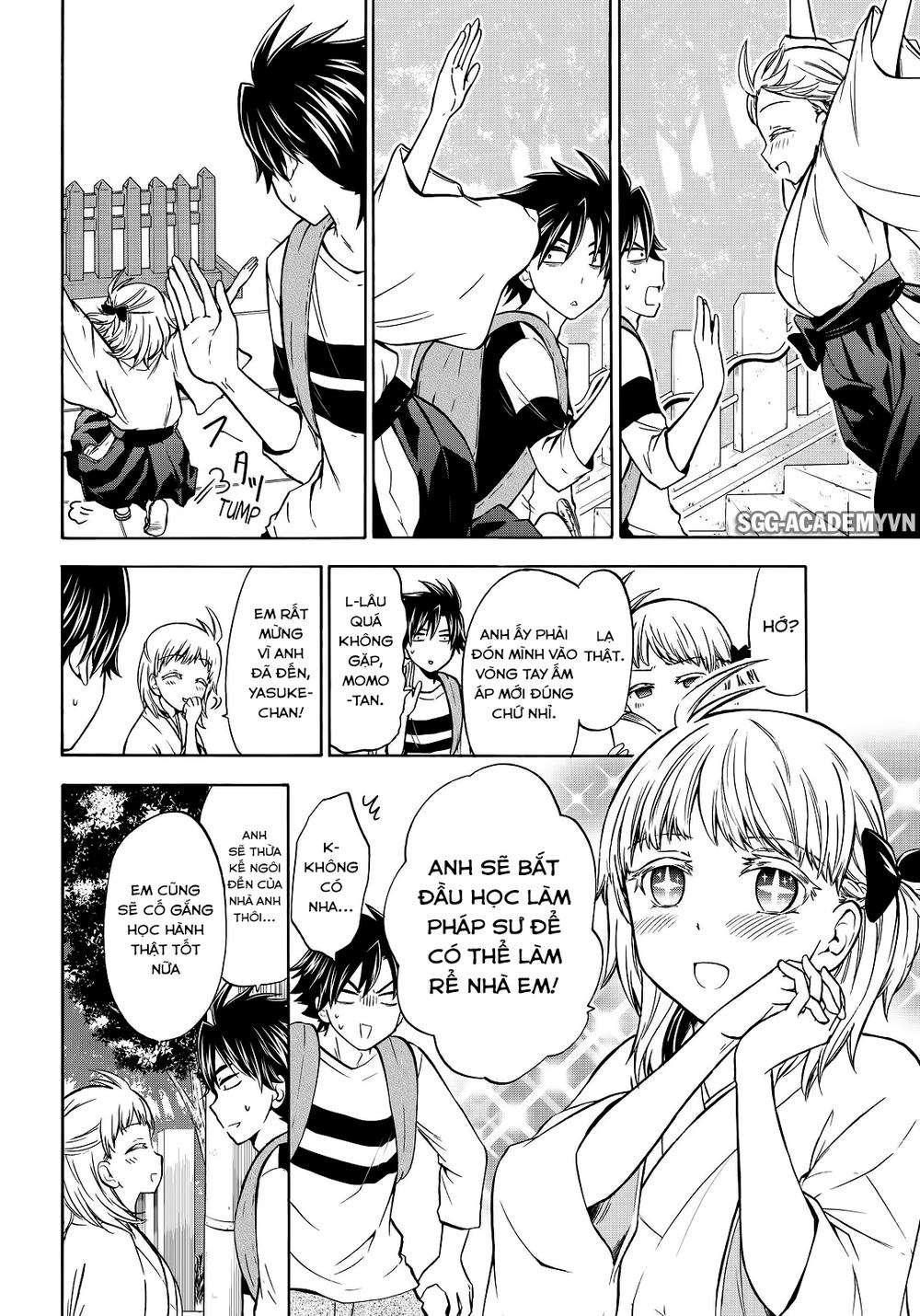 Maga Tsuki Chapter 62 - 4