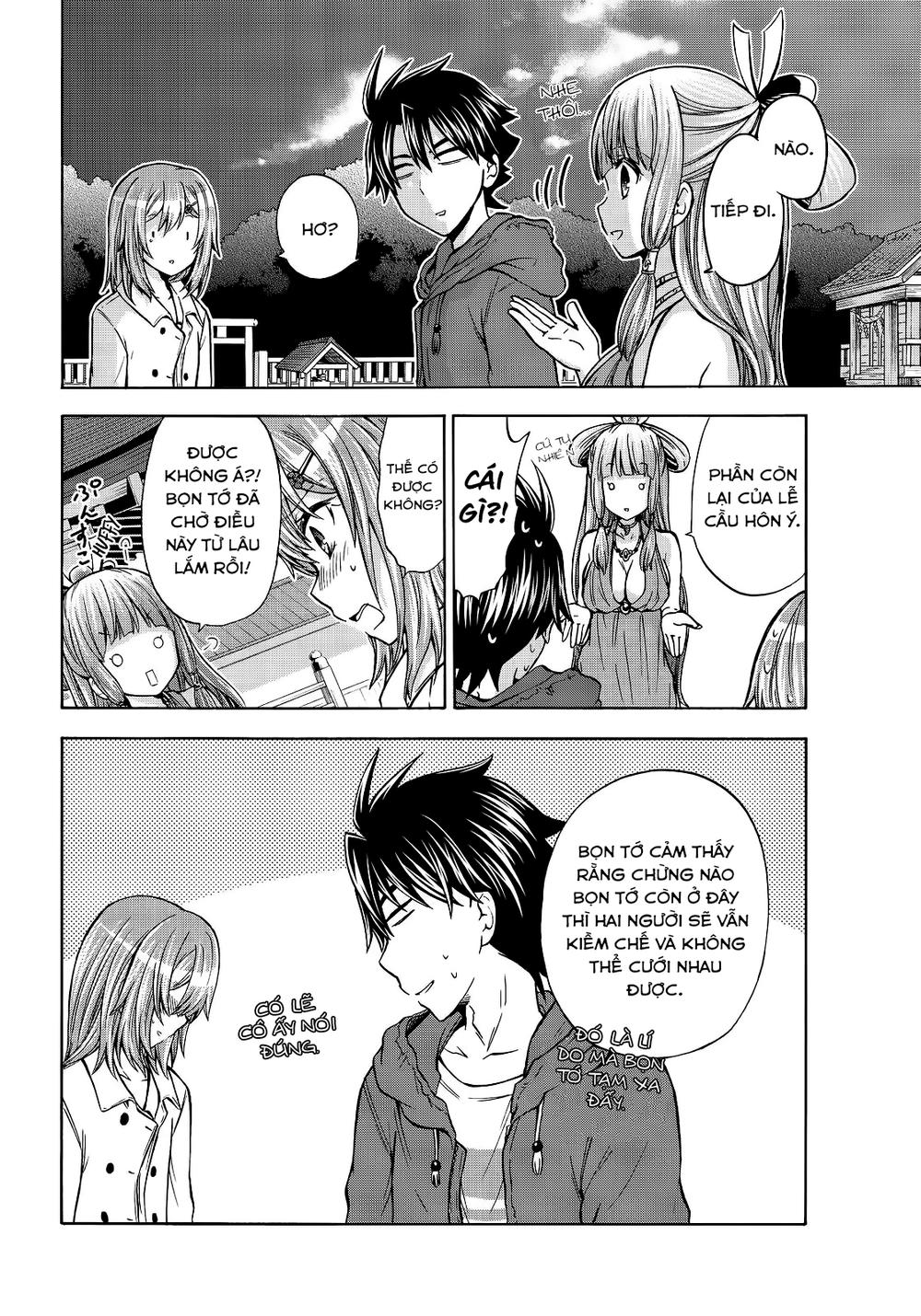 Maga Tsuki Chapter 64 - 25