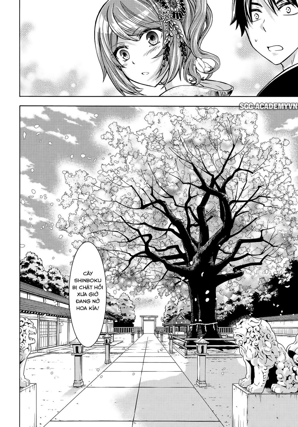 Maga Tsuki Chapter 65 - 13