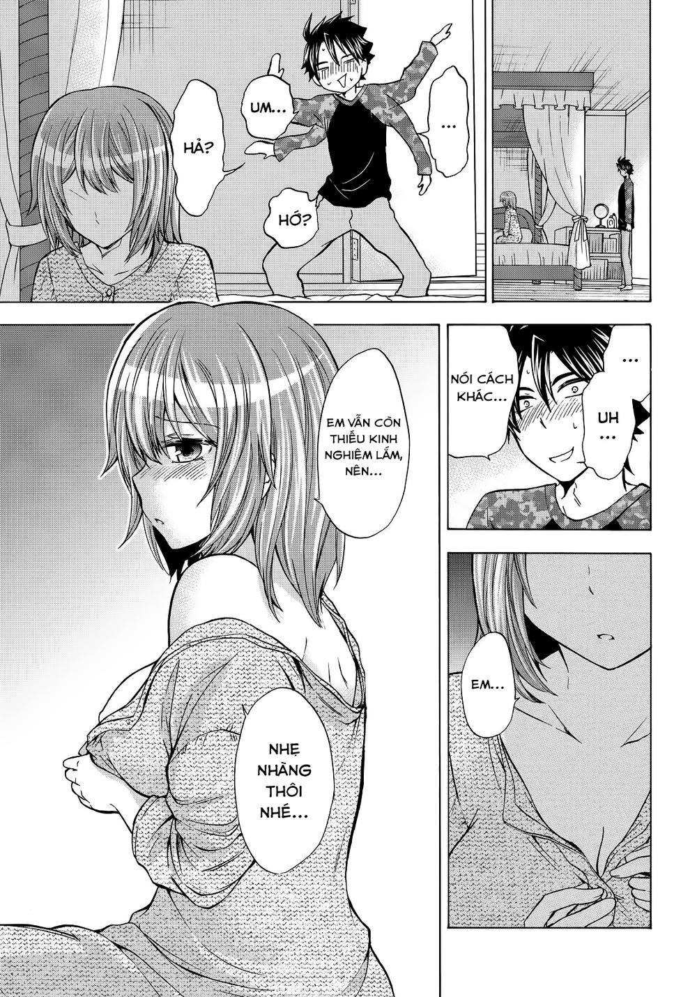 Maga Tsuki Chapter 65 - 22