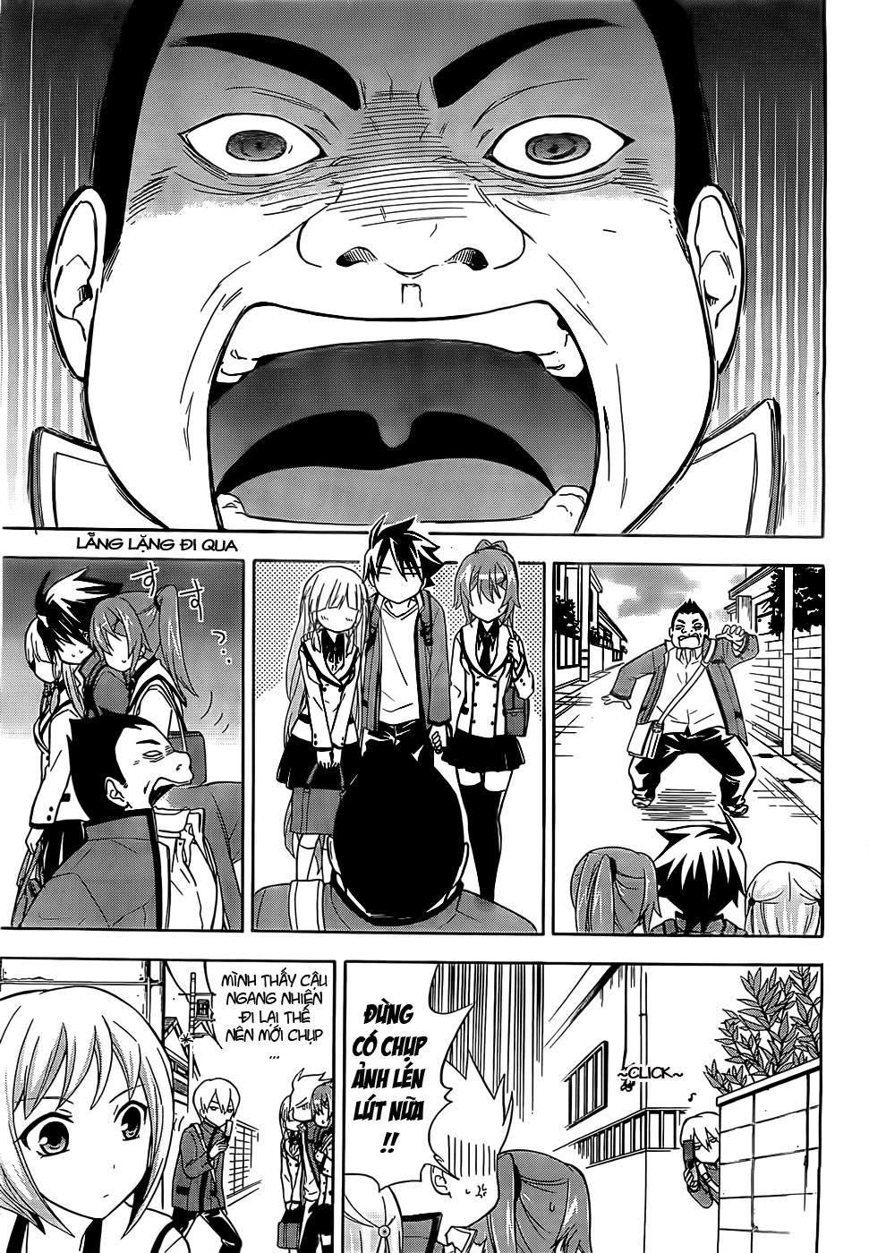Maga Tsuki Chapter 8 - 14