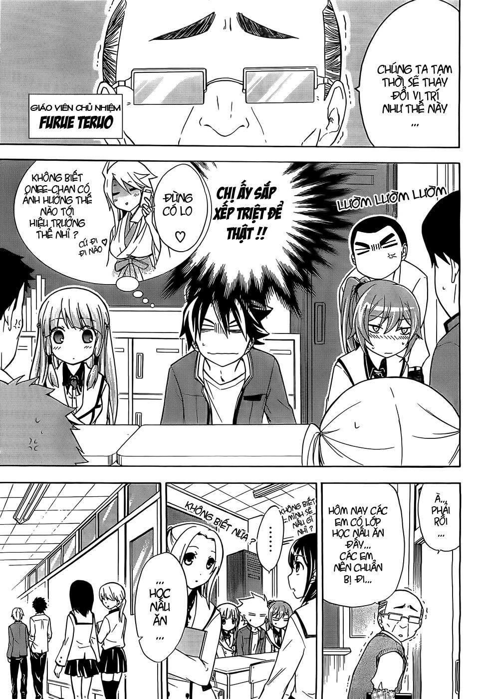 Maga Tsuki Chapter 8 - 16