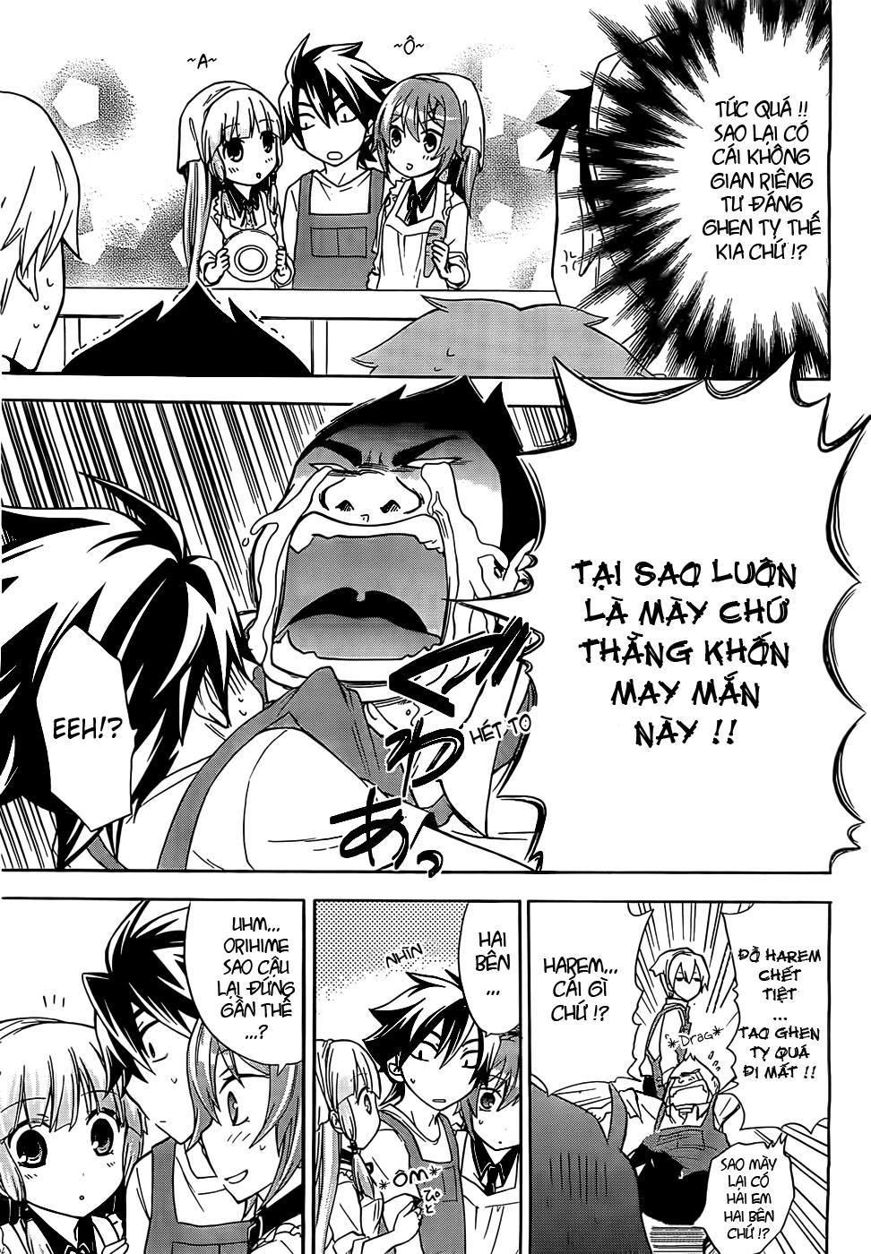 Maga Tsuki Chapter 8 - 18
