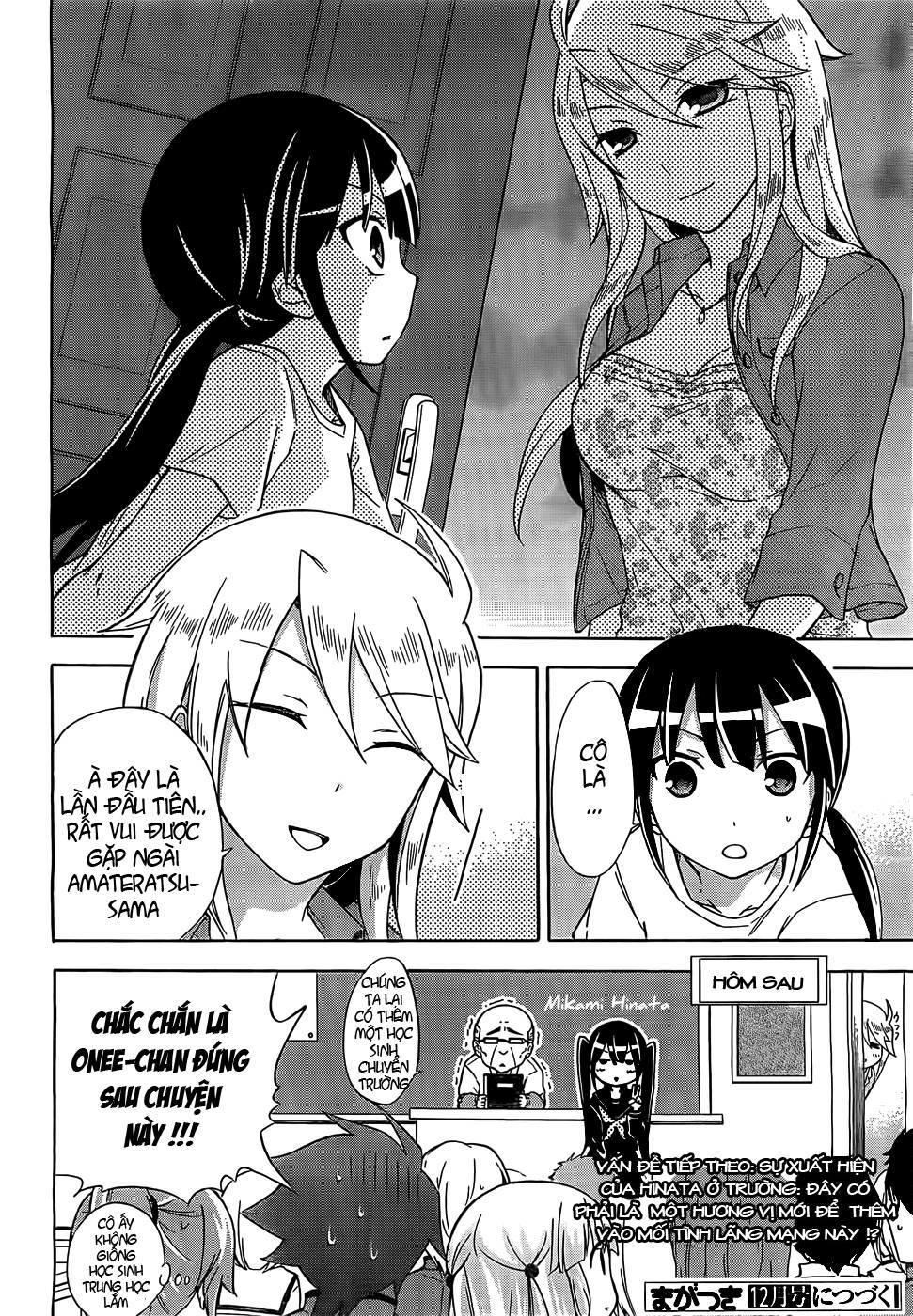 Maga Tsuki Chapter 8 - 37