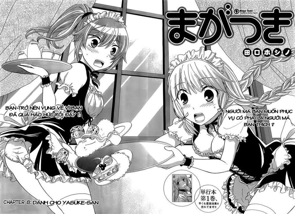 Maga Tsuki Chapter 8 - 6