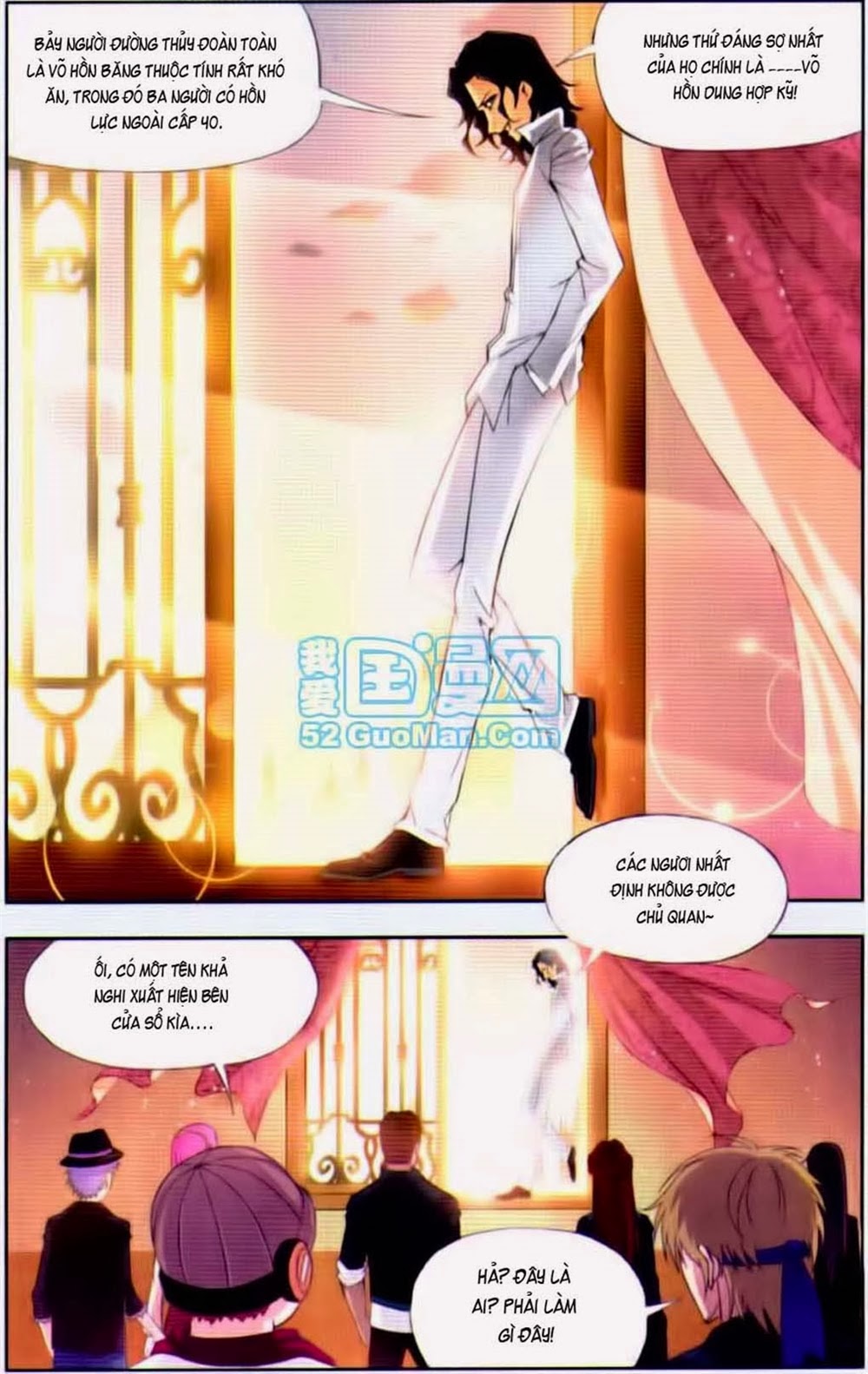 Đấu La Đại Lục Chapter 103 - 12