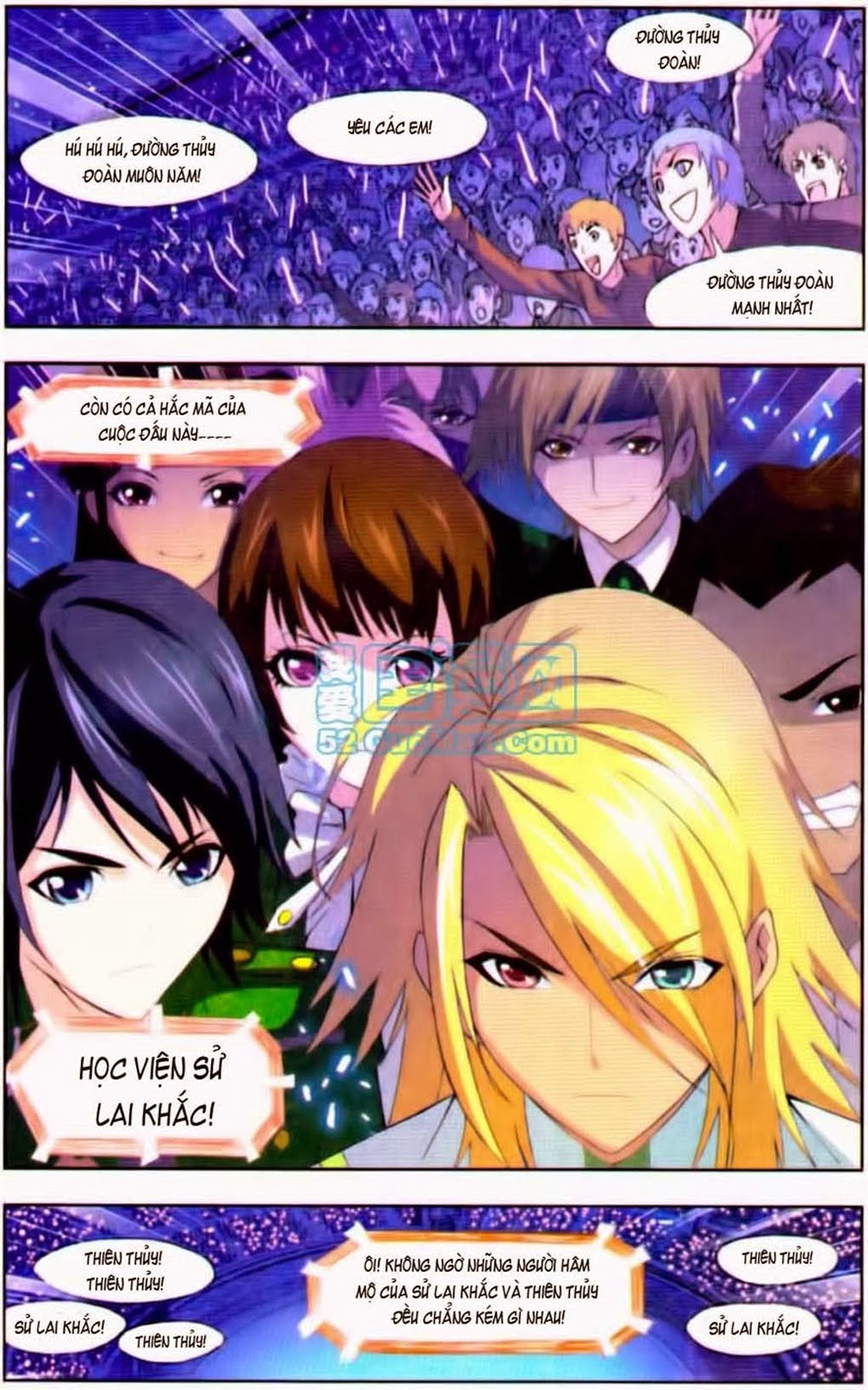 Đấu La Đại Lục Chapter 103 - 20