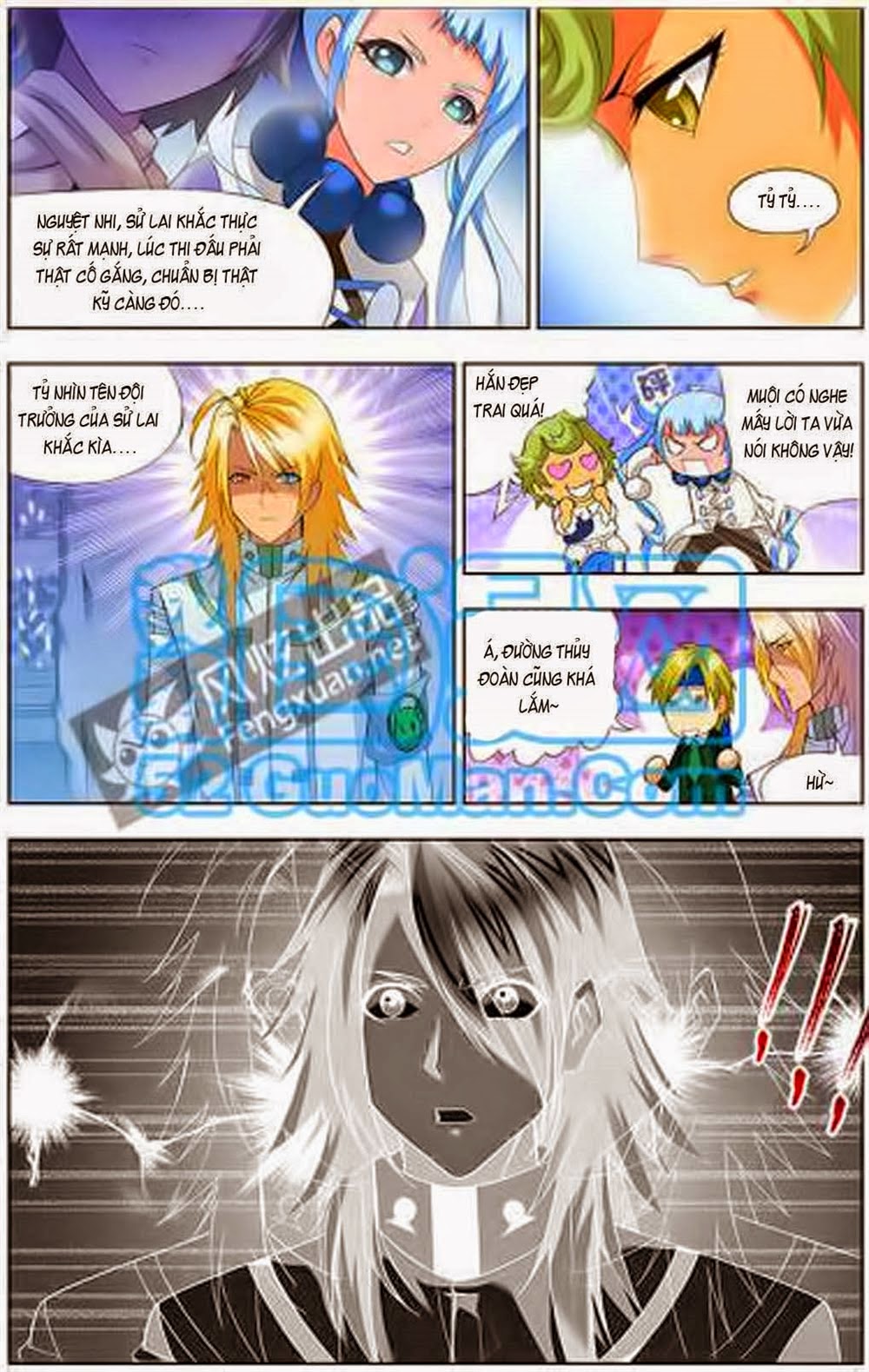 Đấu La Đại Lục Chapter 103 - 21