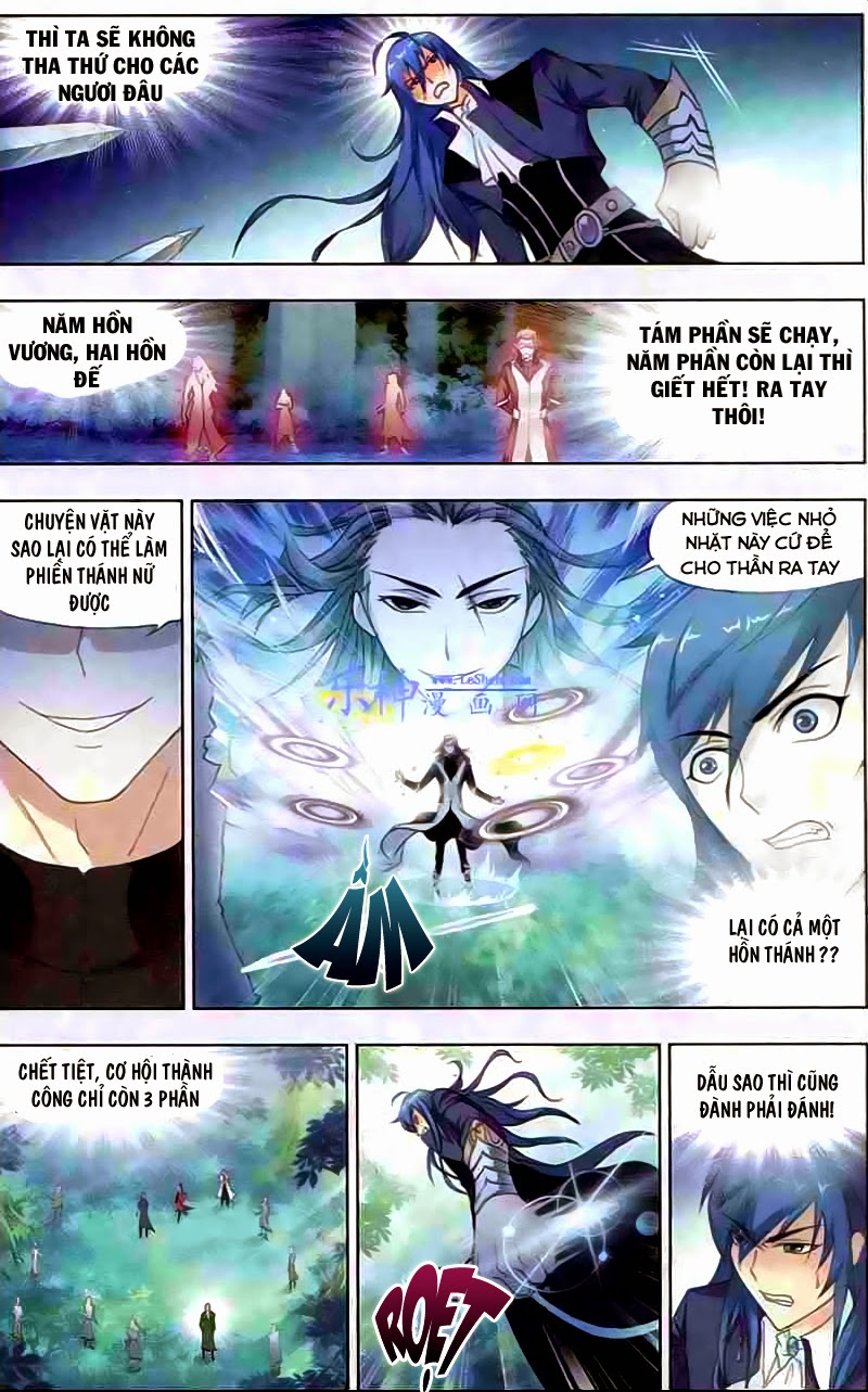 Đấu La Đại Lục Chapter 142 - 8