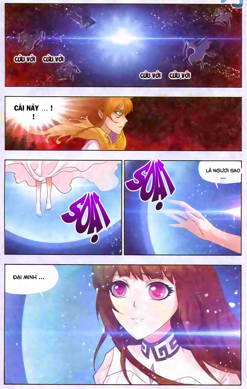 Đấu La Đại Lục Chapter 144 - 16