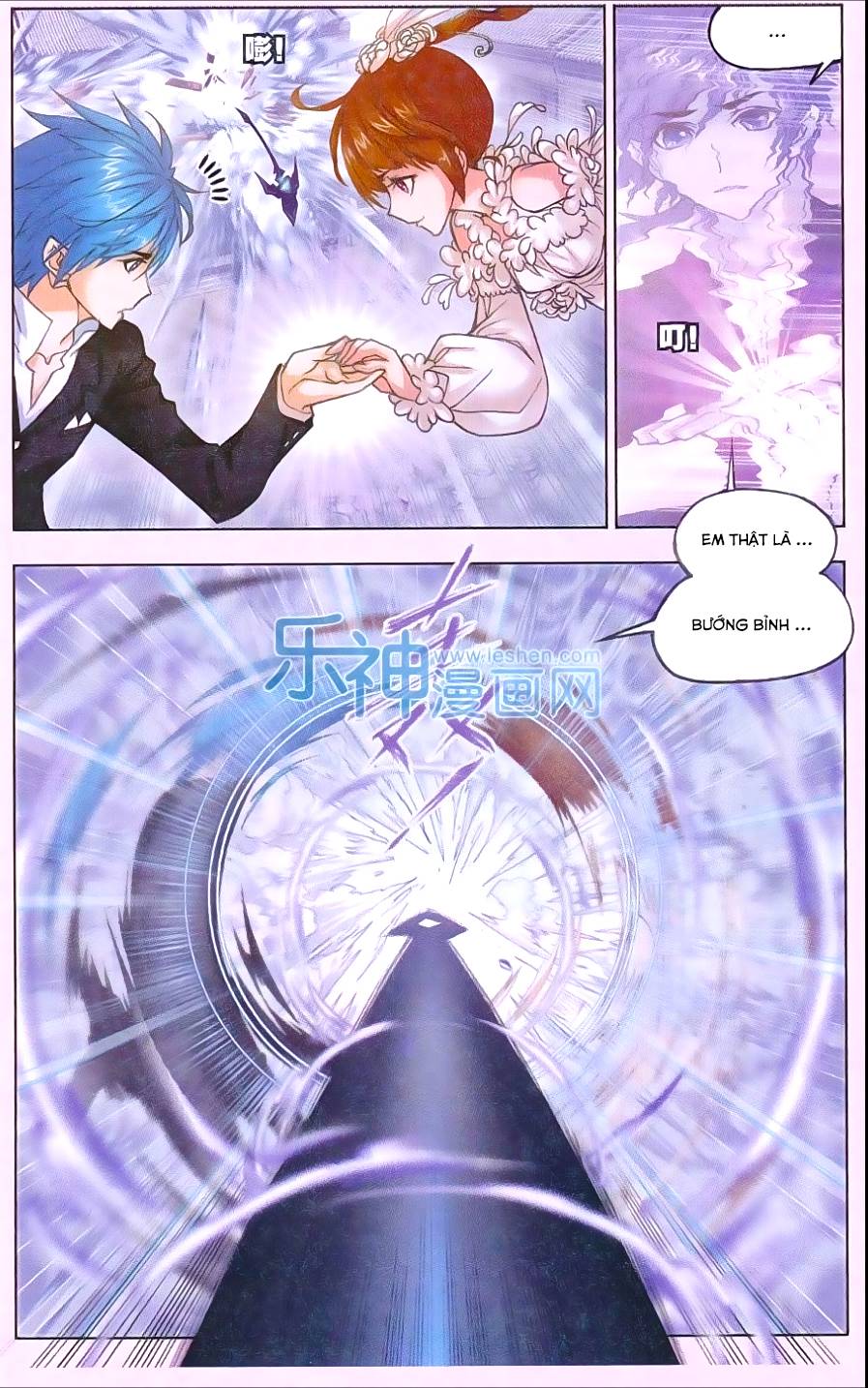 Đấu La Đại Lục Chapter 160 - 3