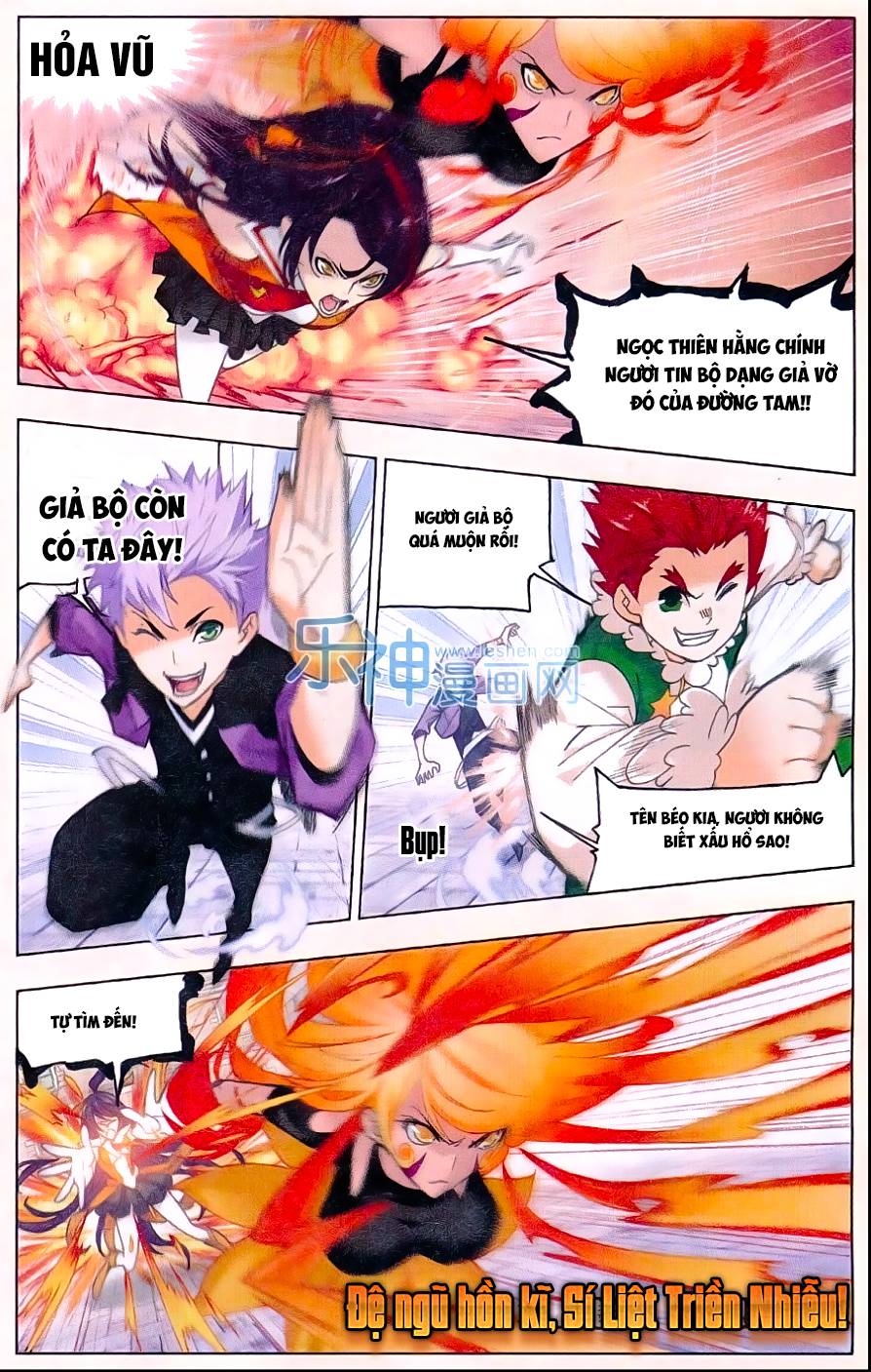 Đấu La Đại Lục Chapter 162 - 2