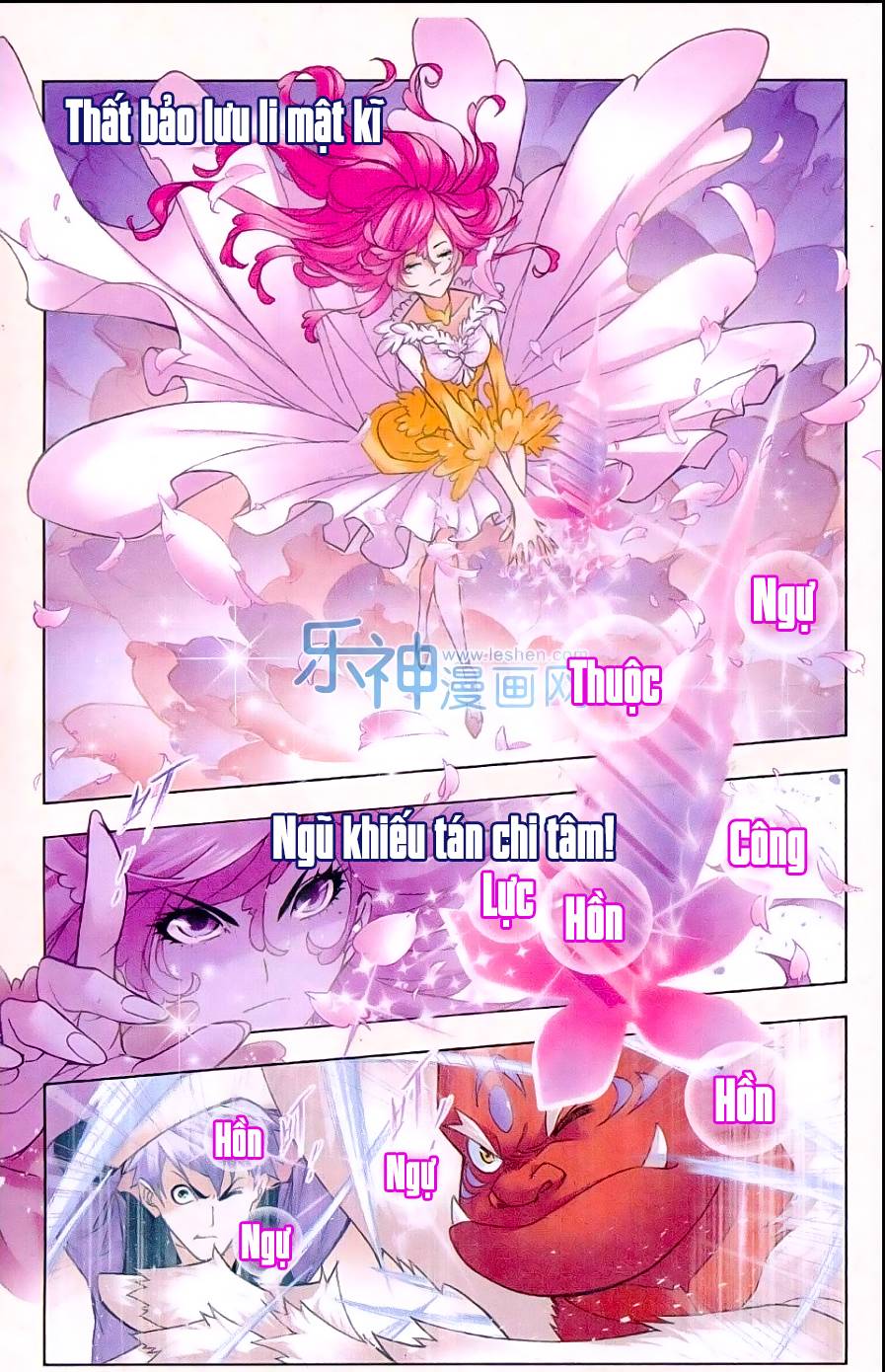 Đấu La Đại Lục Chapter 162 - 21