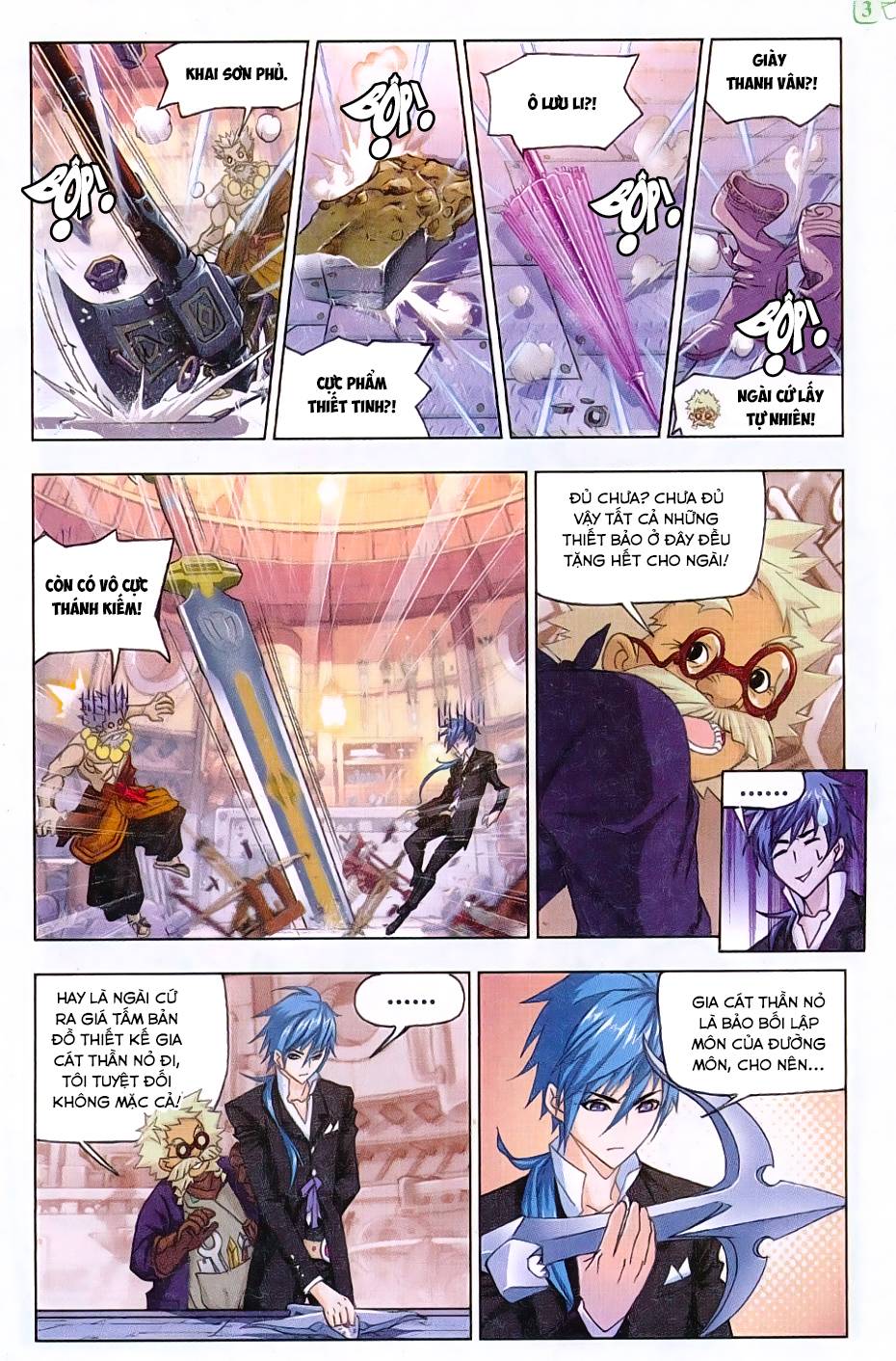 Đấu La Đại Lục Chapter 164 - 3
