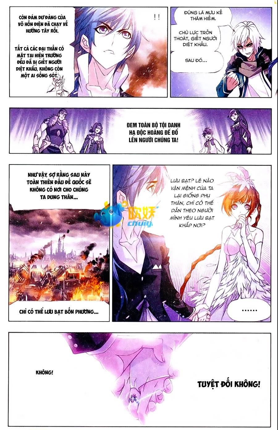Đấu La Đại Lục Chapter 172 - 6
