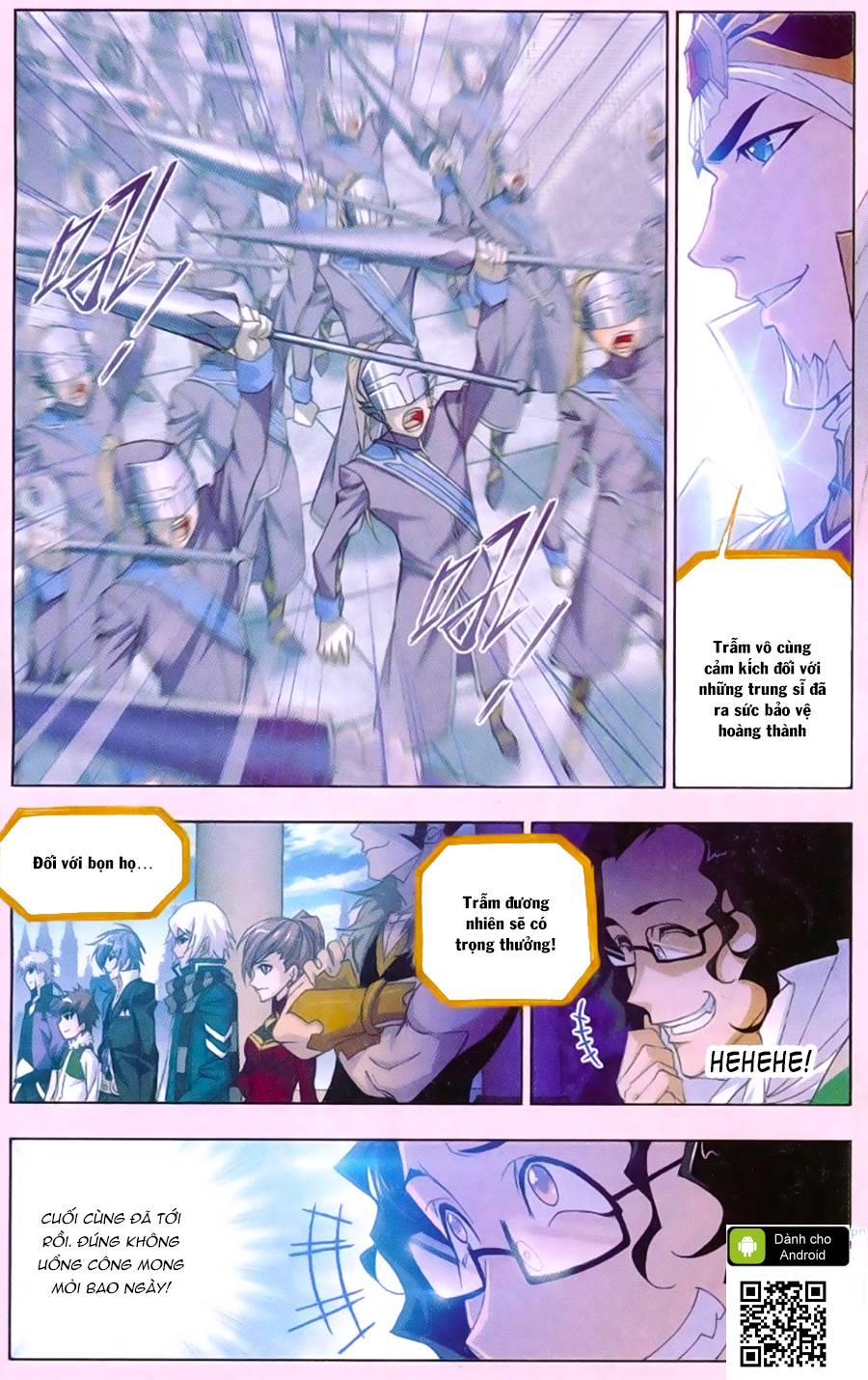 Đấu La Đại Lục Chapter 175 - 15