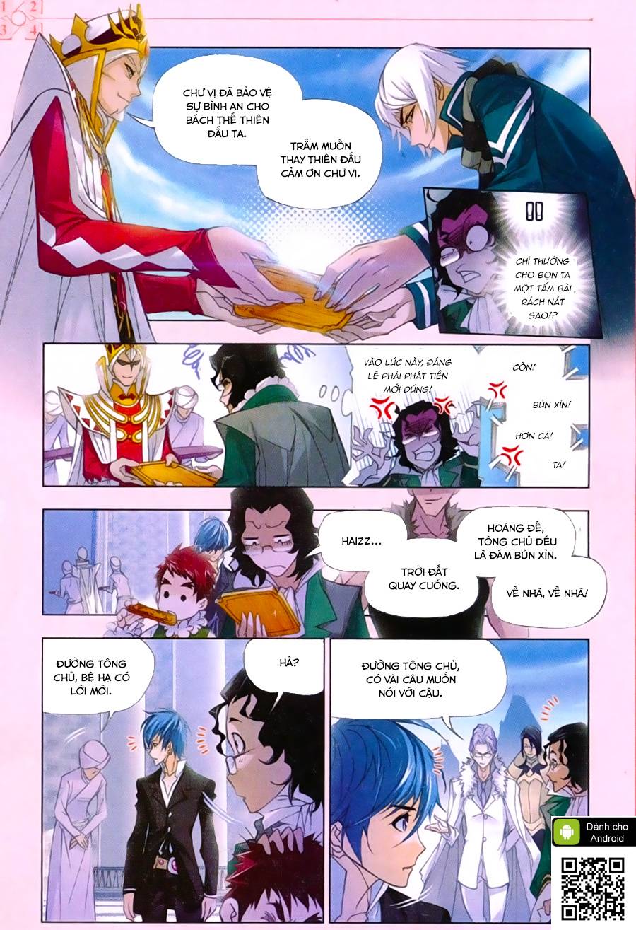 Đấu La Đại Lục Chapter 175 - 16